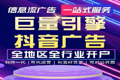朋友圈信息流变革背后的秘密：案例分析